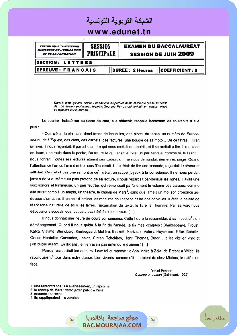 Sujet principale francais Bac 2009 – Section lettre